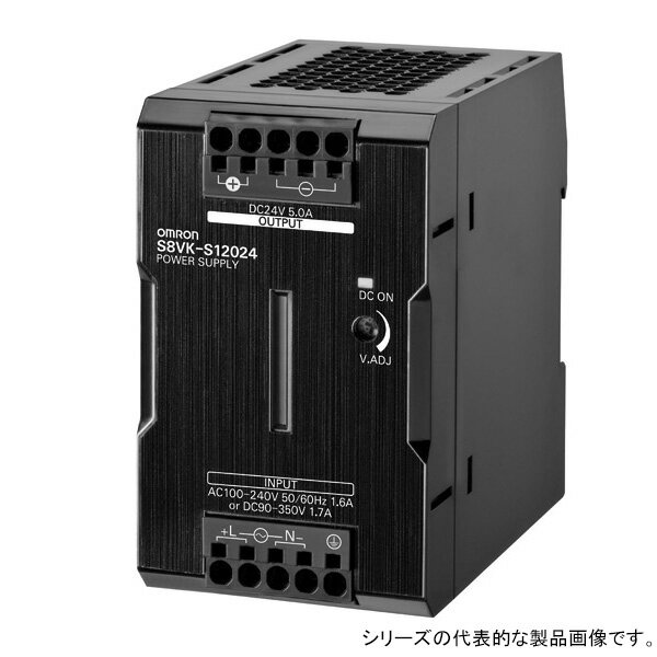 オムロン S8VK-S48024 スイッチング パワーサプライ ケースタイプ 入力AC100～240V 容量480W 出力DC24V プッシュインPlus端子台 DINレール取りつけ 高調波電流規制