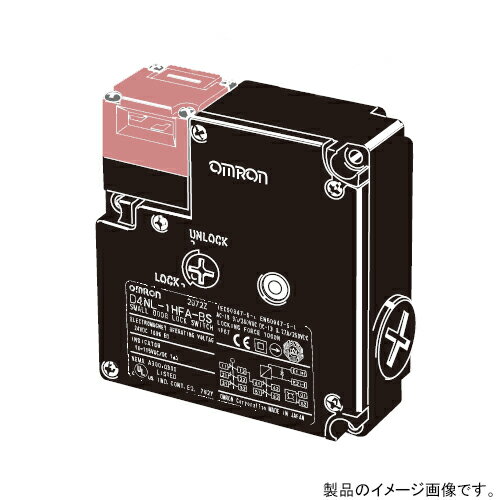 オムロン D4NL-1DFA-BS 小形電磁ロック・セーフティドアスイッチ 一般型キー メカロック/ソレノイドリリース Pg13.5 ※操作キーは別売