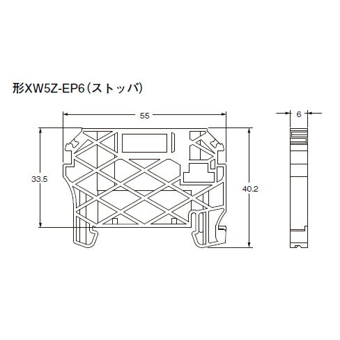 オムロン XW5Z-EP6 DINレール端子台...の紹介画像2