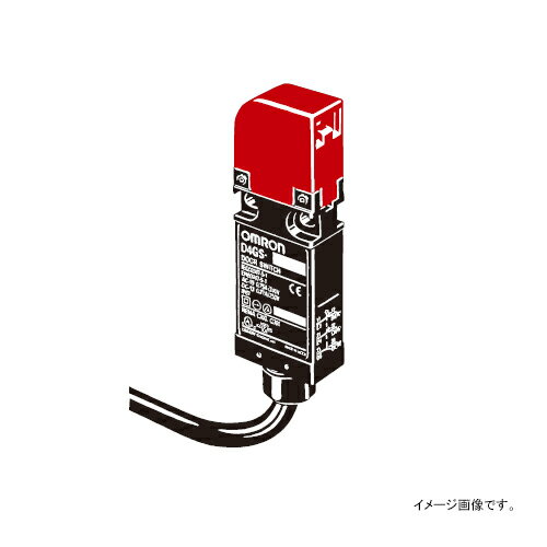 オムロン D4GS-N2R スリムタイプセーフティ・ドアスイッチ 操作キー水平挿入 2NC接点 ケーブル1m ※操作キーは別売