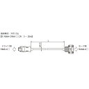 オムロン　R88A-CRKA005CR ACサーボモー