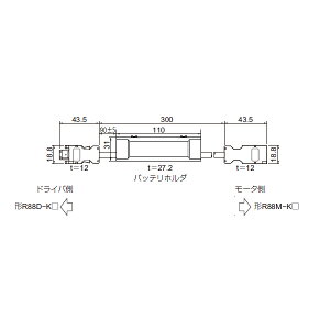 オムロン　R88A-CRGD0R3C-BS ACサーボモータ/ドライバ用オプション　絶対値（ABS）エンコーダ用バッテリケーブル バッテリ（形R88A-BAT01G）1個付属