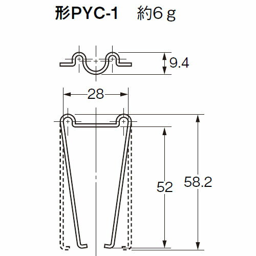 オムロン PYC-1 CLIP FOR MYV...の紹介画像2