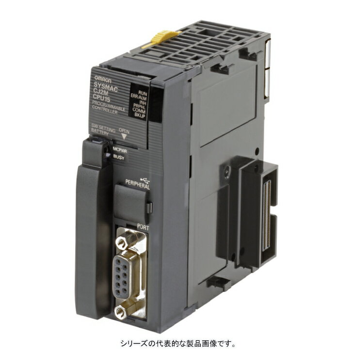 楽天市場】オムロン plc cjの通販 楽天市場】オムロン plc cjの通販