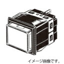 オムロン M2KJ-90A1-24EW 表示灯（角胴形） 表示部長方形 LED照光（CD24V）白 タブ110 はんだ付け端子