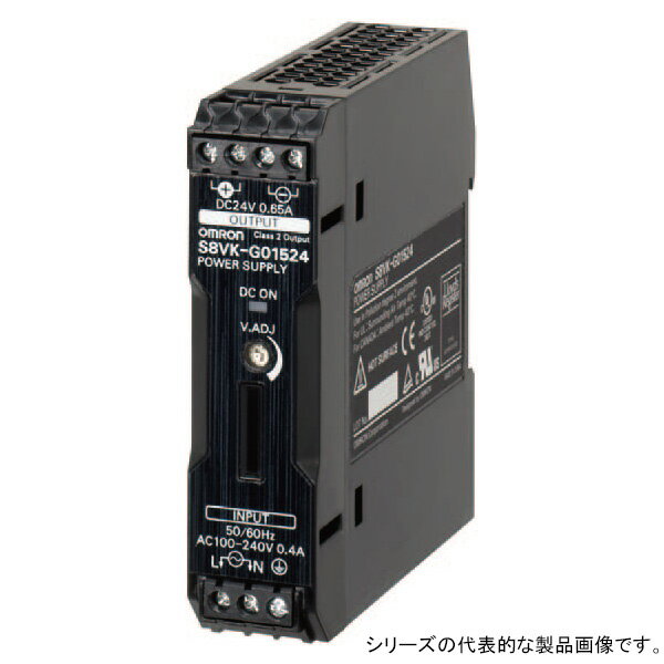 オムロン S8VK-G01524　スイッチング・パワーサプライ 単相 15W AC100-240入力/DC90-350入力 24V0.65A出力