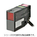 オムロン E3NC-LH03 2M スマートレーザセンサ センサヘッド 回帰反射形(MSR機能付き) 検出距離8m 入光時ON/遮光時ON(切替式) コネクタ中...