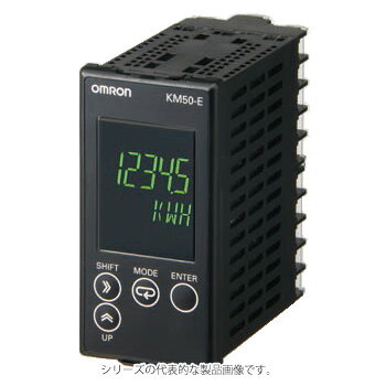 オムロン　KM50-E1-FLK スマート電力量モニタ本体 48x96mm 電源電圧AC100〜240V ねじ端子