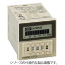 オムロン H3CA-8H AC200/220/240　ソリッドステート・タイマ 表面取付/ 埋込み取付（共用） 48×48mm パワーオンディレー動作 8Pソケット接続 0.1s～9990h 接点出力リレー2c（限時）