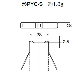 オムロン PYC-S FOR MY 保持金具 ...の紹介画像2