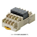 オムロン G3S4-A1 DC24 ターミナルSSR　接点構成1a×4　放熱器（無）　出力の適用負荷0.6A、AC 75～264V