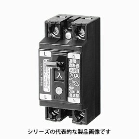 パナソニック　BJS2022N　小形漏電ブレーカ　2P2E　O.C付　20A　15mA