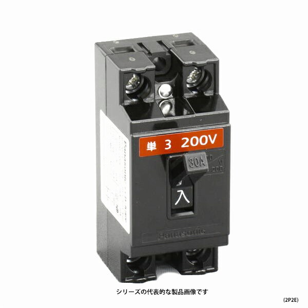 ѥʥ˥åBS20206֥졼HB2P2E6A