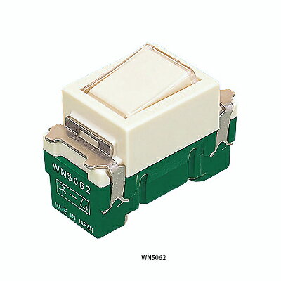 パナソニック　WN5062　フルカラー　埋込ネームスイッチC(3路)