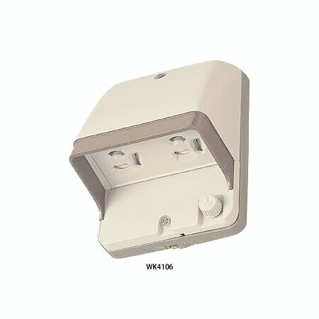 パナソニック　WK4106　フル接地防水ダブルコンセント(φ39キャップ×2対応形)(抜け止め式・アースターミナル付)(露出・埋込両用)