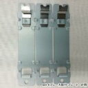 ユーボン BH-K PLATE/1P 協電用ブレーカ BH-Kシリーズ用取付プレート(1極用)