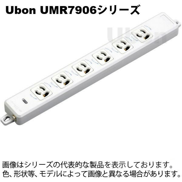 �桼�ܥ�UMR7906-N��OA�� ȴ���ߤ����ϥ��å�(6����)��������̵���ѥ����åȥ��ס��ޥ��ͥå��դ�