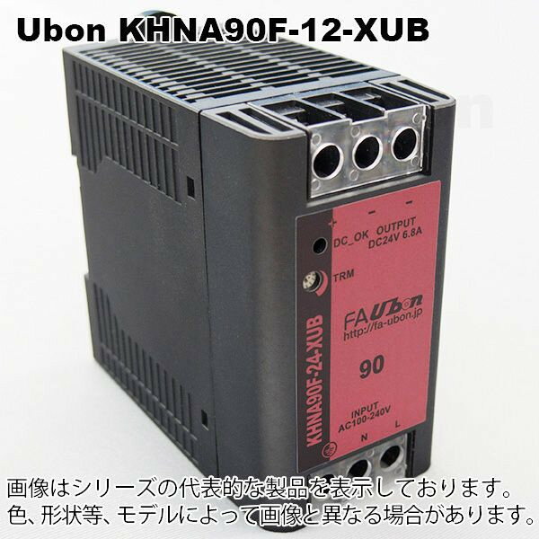 ユーボン　KHNA90F-12-XUB　DINレール専用電源 12V 90W 製造元：COSEL（コーセル）