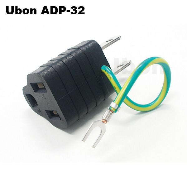 楽天市場】オーブ 3p→2p変換プラグ orb hp－32pの通販