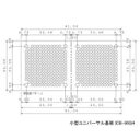 サンハヤト ICB-90GH 小型ユニバーサル基板