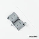 星和電機 E04SR401938 分割フェライトコア 外径40x内径19x厚61mm