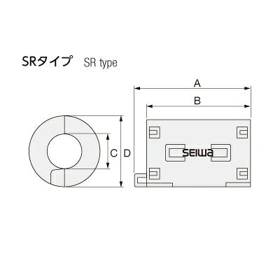 星和電機　E04SR482648（16コ入）　分割フェライトコア　適用ケーブル最大φ26mm