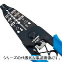 ホーザン　P-968　ワイヤーストリッパー