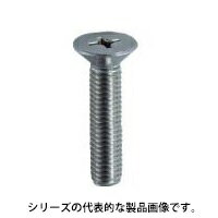 鉄/茶ブロンズ (GB) ジョイントコネクターボルト JCB-A (六角穴) [ムラコシ製]M6×55　【 バラ売り ： 3本入り 】