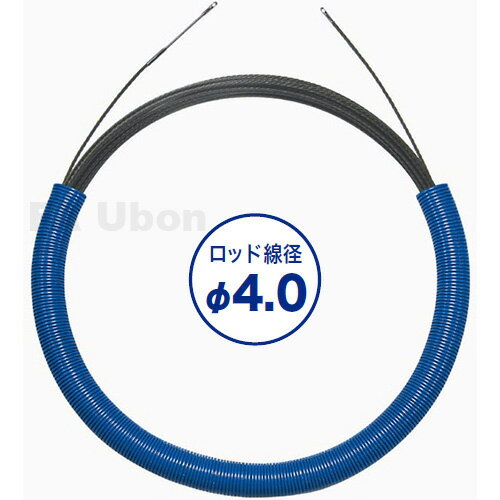 ジェフコム/DENSAN（デンサン） BX-4030J(30m) 通線ワイヤー ブラックスリムライン スリムヘッド