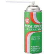 MARVEL（マーベル）　C-3004（420ml）　入線用潤滑剤　ケーブルスライダー