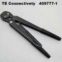 TE Connectivity工具　409777-1　DOUBLE ACTION HAND TOOL ASSY