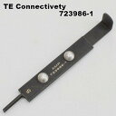 TE Connectivity工具　723986-1　EXTRACTION TOOL