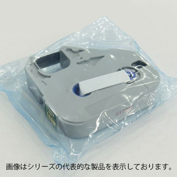 キヤノン　3604B001 MK-RS100B　リボンICカセット