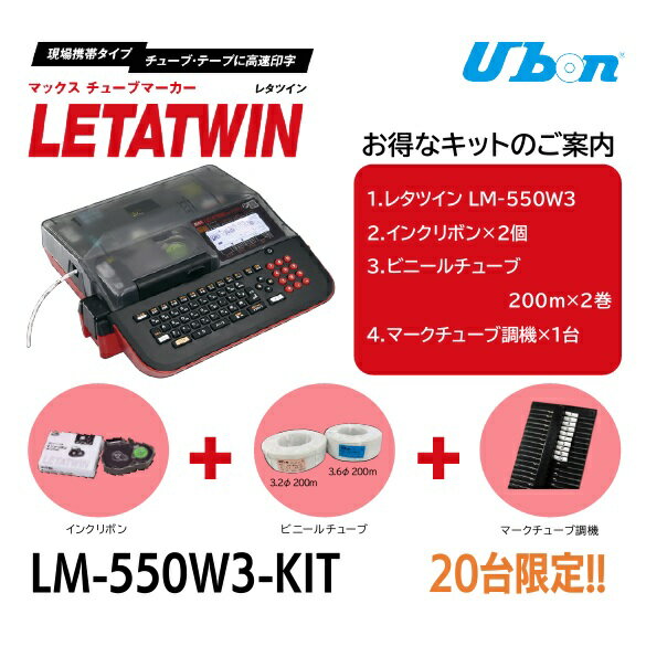ޥåLM-550W3졼ĥʥ塼֥ޡ