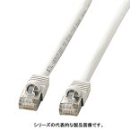 サンワサプライ　KB-STP-01LN STPエンハンストカテゴリ5単線ケーブル　RJ-45シールドコネクタ付き 1m