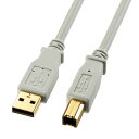 サンワサプライ KU20-5HK（ライトグレー） USB2.0ケーブル 5m