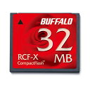 バファロー RCF-X32MY コンパクトフラッシュ カード 32MB