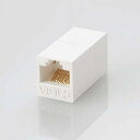 エレコム LD-RJ45JJ6AY2 RJ45LANケーブル延長コネクタ カテゴリー6A対応