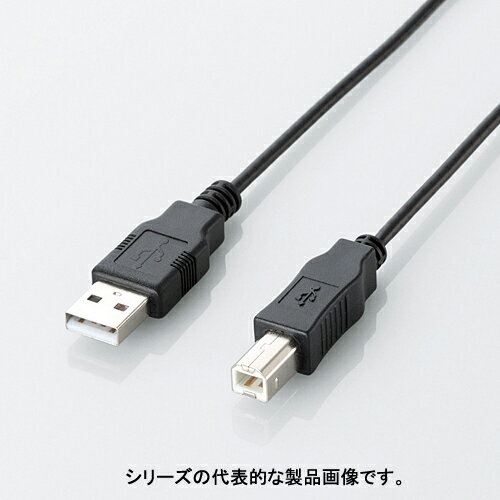 エレコム　U2C-JB30BK（3.0m）　エコUSB2.0ケーブル（A-Bタイプ）