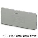 フエニックス・コンタクト D-ST 2.5-QUATTRO 終端板 長さ: 72.2mm 幅: 2.2mm 高さ: 29.1mm 色: 灰 PHOENI...