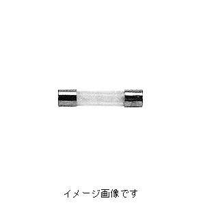 安格電圧、遮断容量が大きく安全に使用できます。 サイズ：30mmx6.4φ