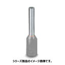 フエニックス コンタクト AI 4-10 GY（100入） 絶縁スリーブ付棒端子（フェルール）電線断面積:AWG12 導電部の長さ:10mm 色:灰 PHOENIX CONTACT