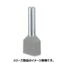 フエニックス コンタクト AI-TWIN 2X0.75-8GY（100入） 絶縁スリーブ付2本線差用棒端子（TWINフェルール）電線断面積:AWG2x18 導電部の長さ:8mm 色:灰 PHOENIX CONTACT