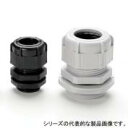 在庫品 タカチ電機工業 RM16S-8B RM型 Mネジケー...