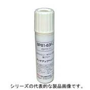 日東工業　BP81-51F-Z　タッチアップペイント・筆付（15ml）　クリーム色(2.5Y9/1)(日塗工 J22-90B)