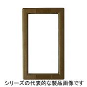 日東工業 BP12-11EPA(10個入) 検針窓(小) ヨコ138xタテ138mm