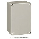 日東工業 ACN10-152A キャストボックス(防塵・防水パッキン付) ライトベージュ塗装(5Y7/1) 外形寸法(ヨコ)150x(タテ)200x(フカサ)100mm