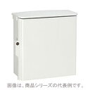 日東工業 OPK14-23A キー付耐候プラボックス 屋根付 ヨコ200xタテ300xフカサ140mm