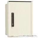 楽天FAUbon　楽天市場店日東工業　FBA20-45　FRP樹脂製　テレビ機器ボックス（防水・防塵パッキン付）　400x500x200mm　クリーム塗装