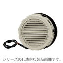 日東工業 LP-1K-2 換気扇付丸形ルーバー フィルタ付 (ポリエステル製、除塵率70%) φ90 ライトベージュ色 AC200V